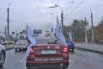 Автомобилиста Skoda Агат Волгоград Фото 8